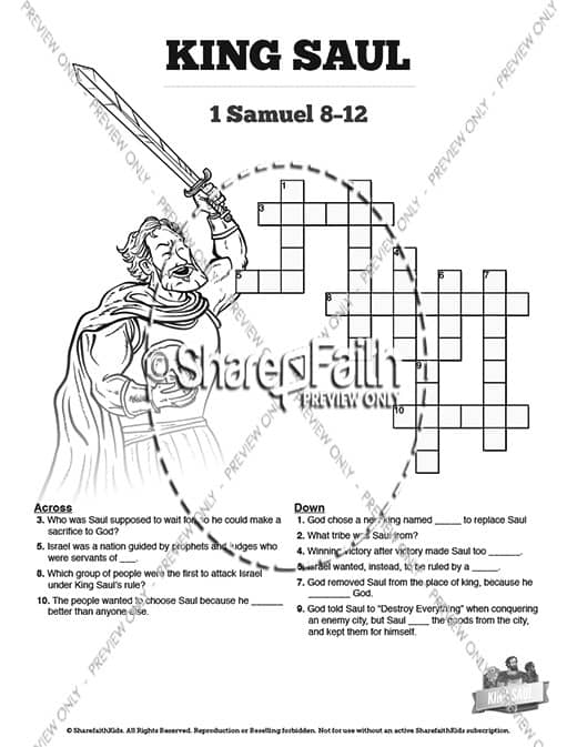 King Saul Sunday School Crossword Puzzles
