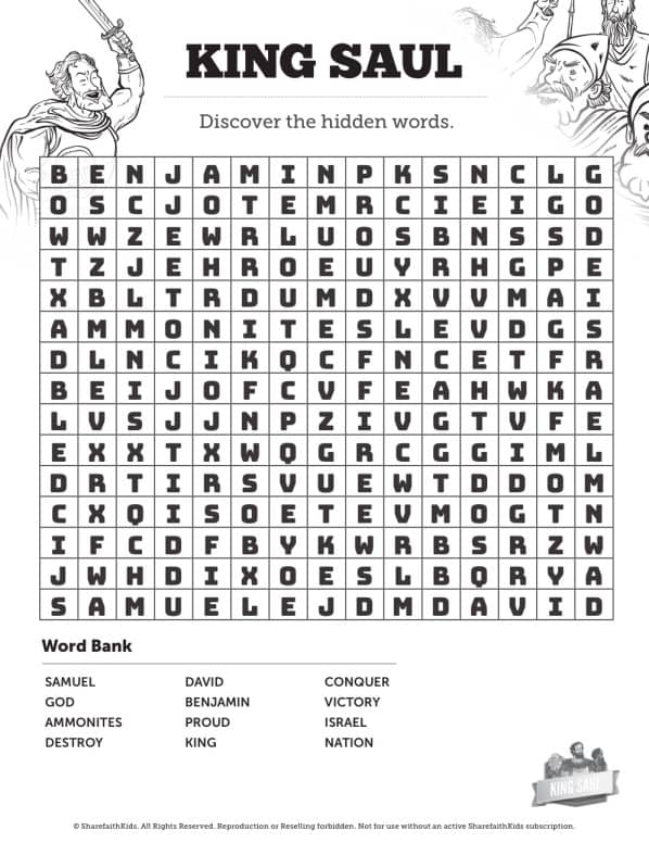 King Saul Bible Word Search Puzzles