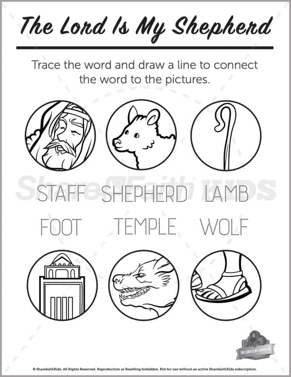Psalm 23 The Lord is My Shepherd Preschool Word Picture Match