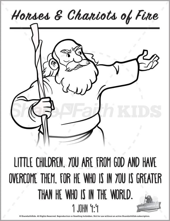 2 Kings 6 Horses and Chariots of Fire Preschool Coloring Pages