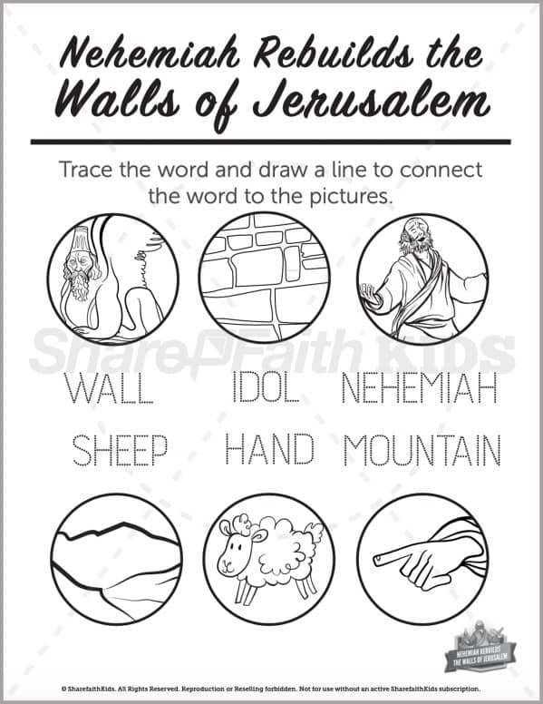 The Story of Nehemiah Preschool Word Picture Match