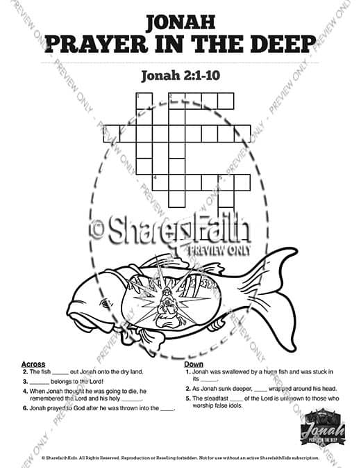Jonah 2 Prayer in the Deep Sunday School Crossword Puzzles
