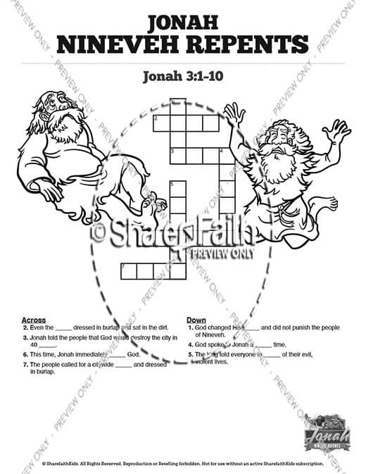 Jonah 3 Nineveh Repents Sunday School Crossword Puzzles
