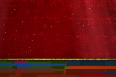 Messianic Video Background