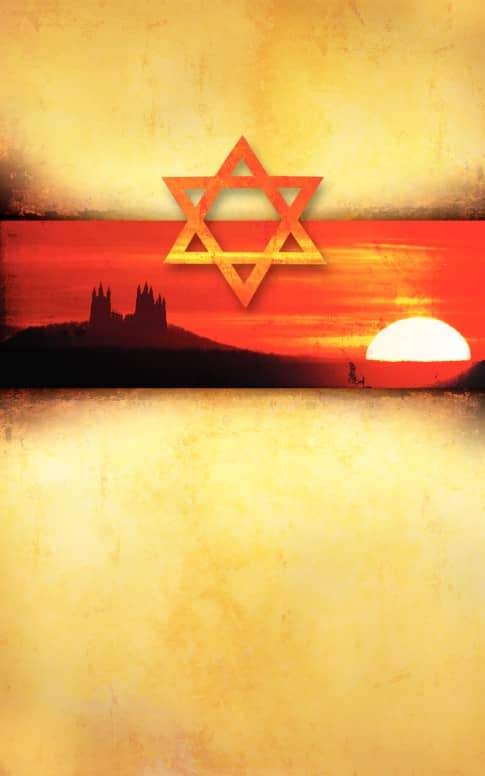 Jewish Purim Bulletin Cover