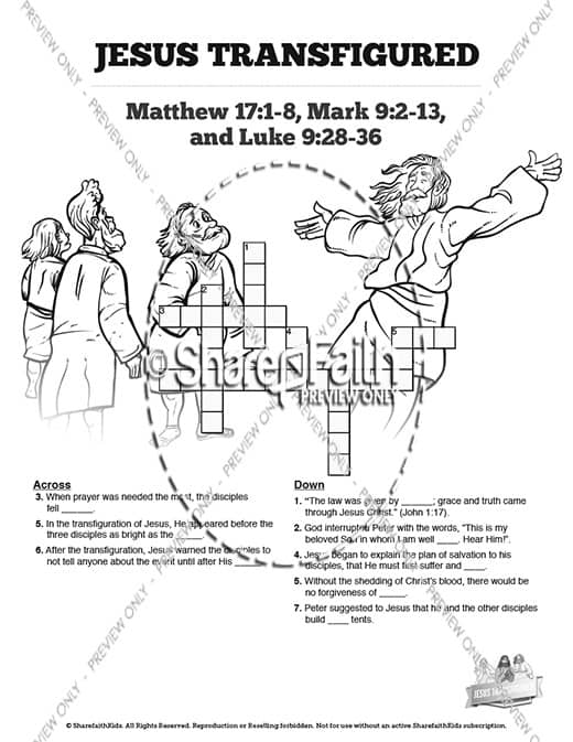 Matthew 17 The Transfiguration Sunday School Crossword Puzzles