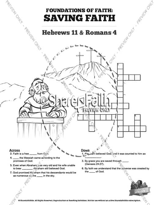Hebrews 11 Saving Faith Sunday School Crossword Puzzles