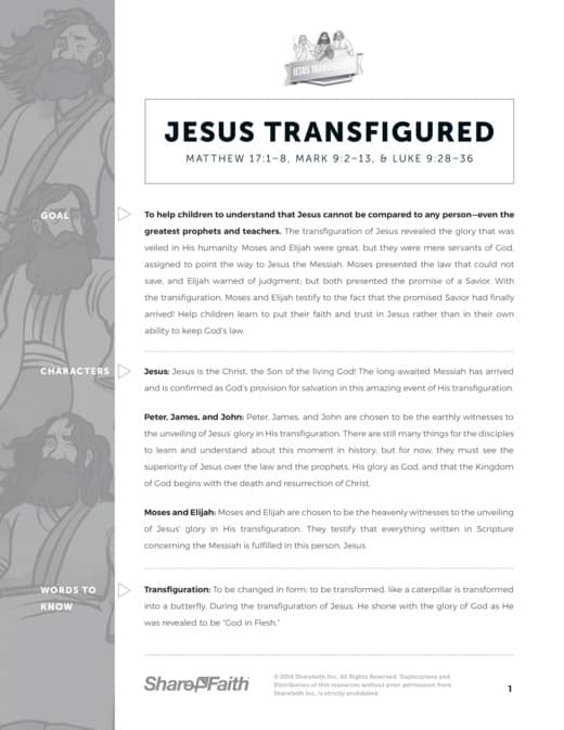 Matthew 17 The Transfiguration Sunday School Curriculum