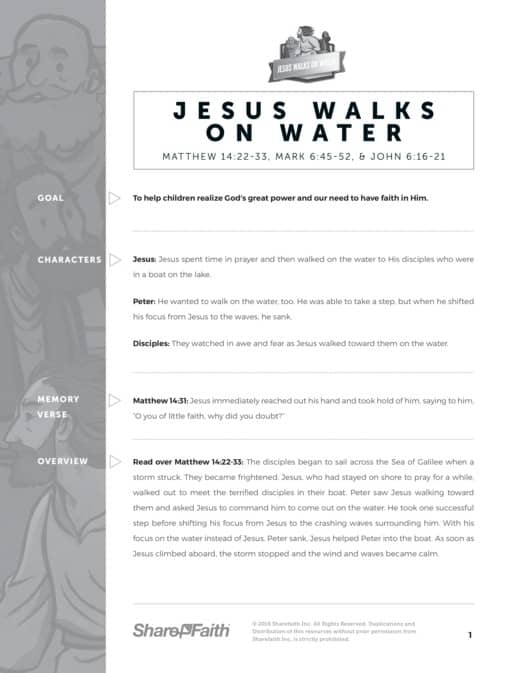 Matthew 14 Jesus Walks on Water Sunday School Curriculum