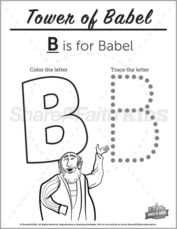 Genesis 11 Tower of Babel Preschool Letter Coloring