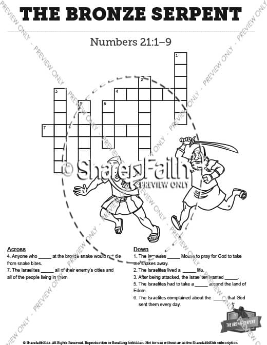 Numbers 21 The Bronze Serpent Sunday School Crossword Puzzles