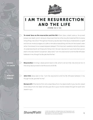 John 11 I am the Resurrection and the Life Bible Curriculum