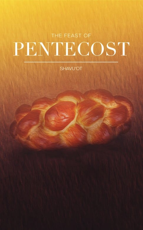 Pentecost Bread Religious Bulletin