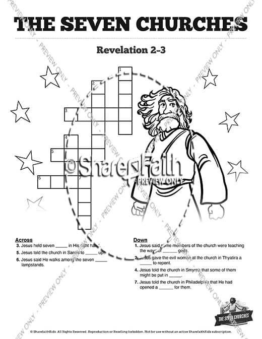 Revelation 2 3 The Seven Churches Sunday School Crossword Puzzles