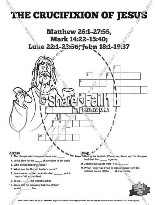 Jesus' Crucifixion Sunday School Crossword Puzzles