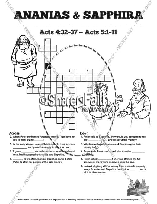 Acts 5 Ananias and Sapphira Sunday School Crossword Puzzles