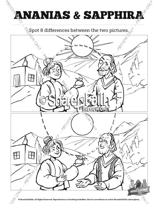 Acts 5 Ananias and Sapphira Kids Spot The Difference