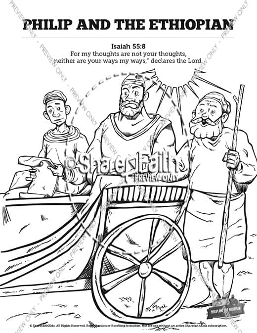 Acts 8 Philip and the Ethiopian Sunday School Coloring Pages