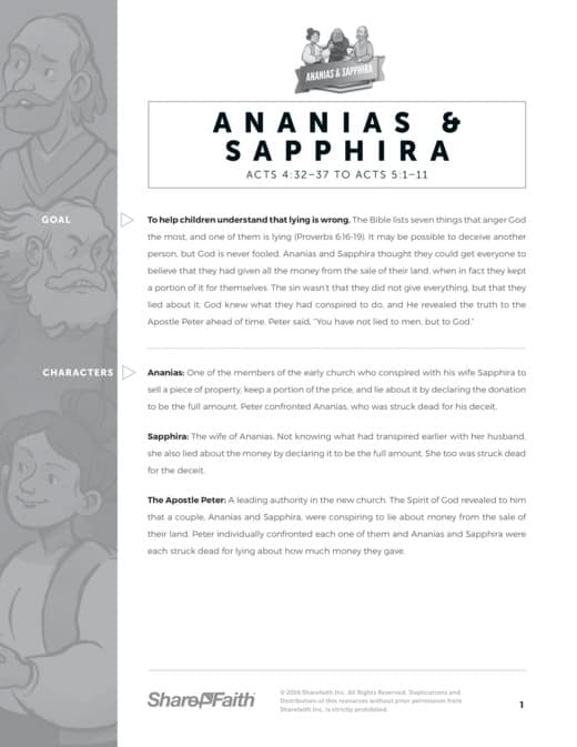 Acts 5 Ananias and Sapphira Sunday School Curriculum