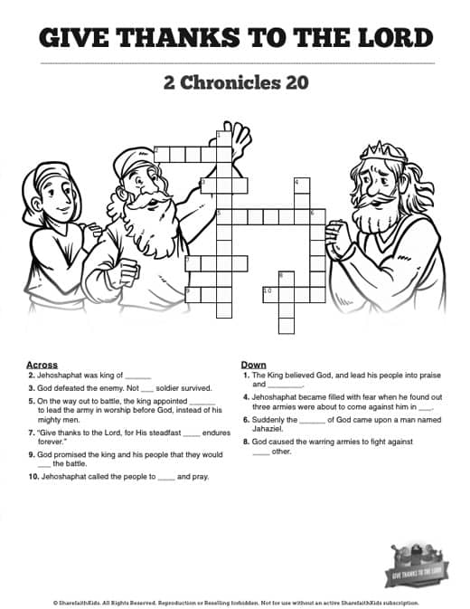 2 Chronicles 20 Give Thanks to the Lord Sunday School Crossword Puzzles