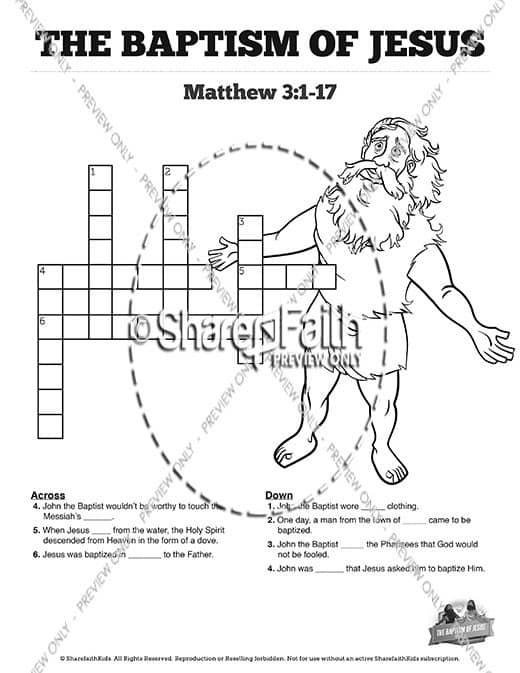 Matthew 3 The Baptism of Jesus Sunday School Crossword Puzzles