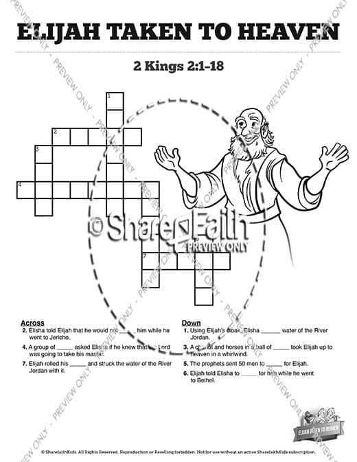 2 Kings 2 Elijah Taken to Heaven Sunday School Crossword Puzzles