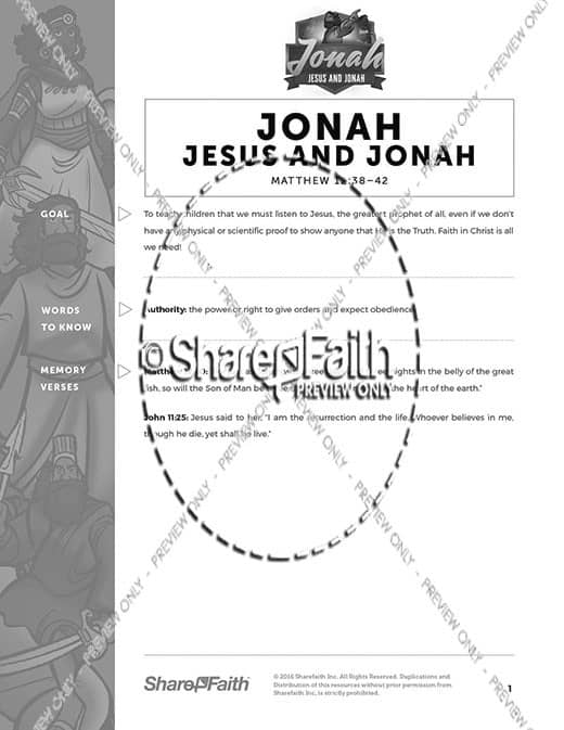 Matthew 12 Jesus and Jonah Curriculum