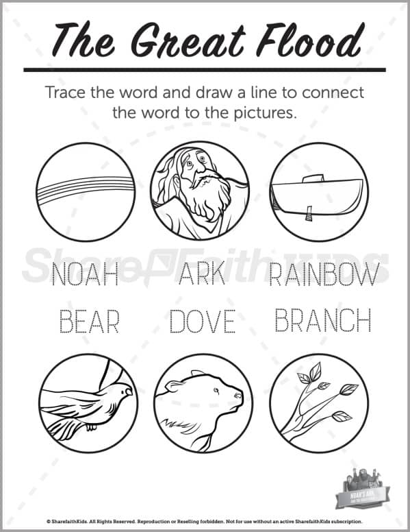Genesis 10 Noahs Ark Preschool Word Picture Match
