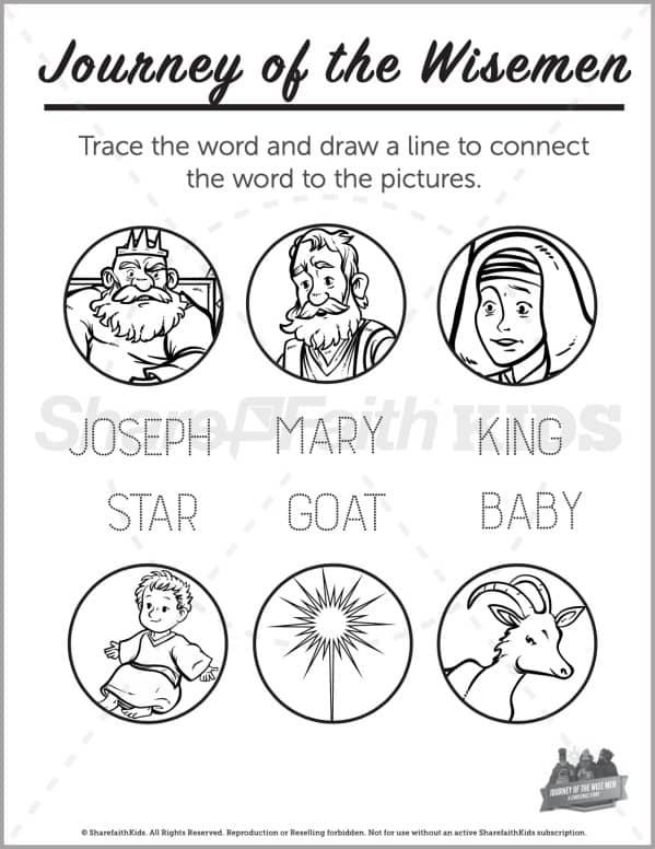 Matthew 2 Journey of the Wise Men Preschool Word Picture Match