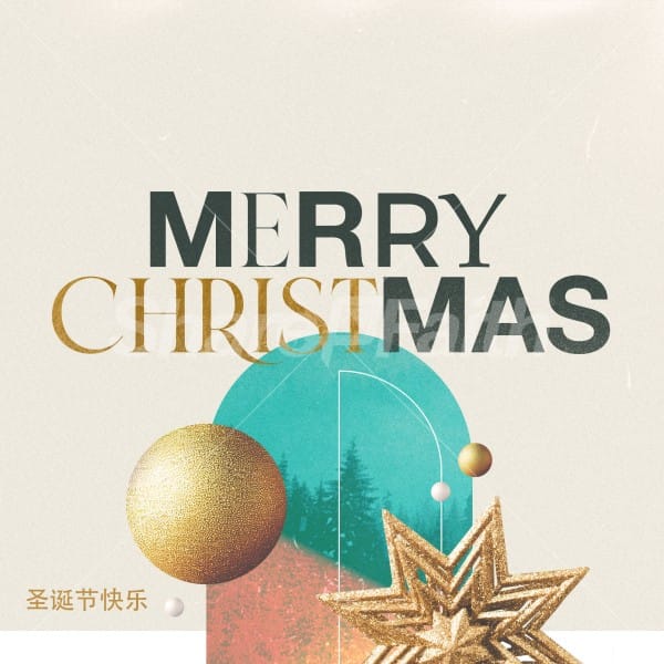 Merry Christmas Title Graphics Set Social Media