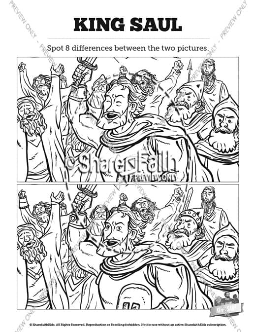 King Saul Kids Spot The Difference