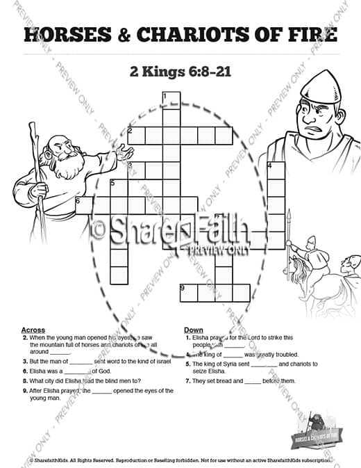 2 Kings 6 Horses and Chariots of Fire Sunday School Crossword Puzzles