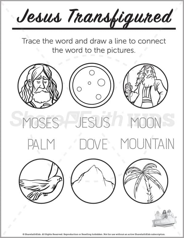 Matthew 17 The Transfiguration Preschool Word Picture Match