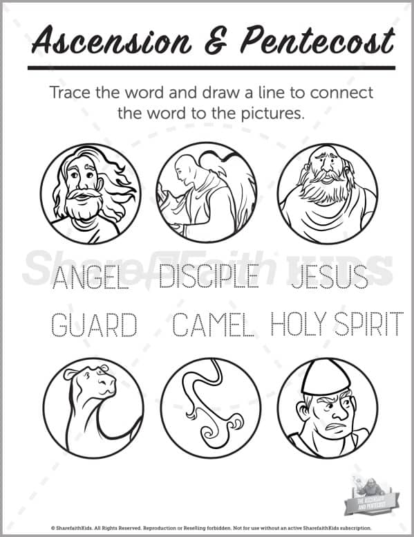 Acts 2 The Ascension and Pentecost Preschool Word Picture Match