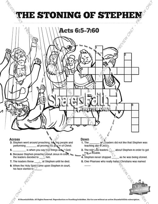 Acts 7 The Stoning of Stephen Sunday School Crossword Puzzles