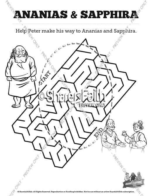 Acts 5 Ananias and Sapphira Bible Mazes