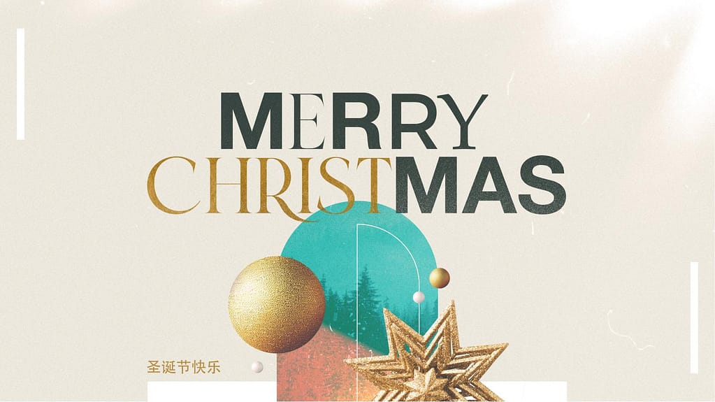 Merry Christmas Title Graphics Set