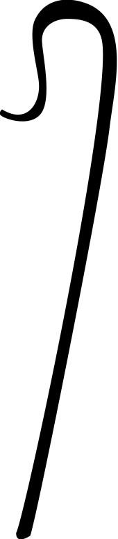 The Shepherd’s Staff