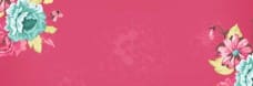 Happy Mother's Day Religious Website Banner