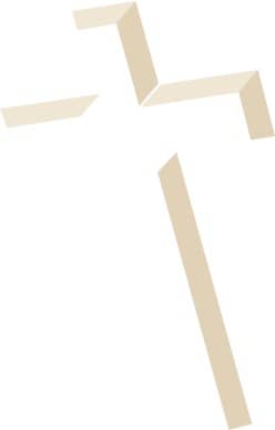 Inlay Cross in Shades of Brown