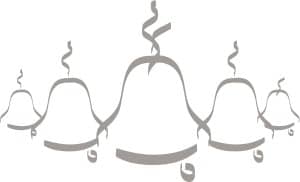 Quintet of Gray Line Bells