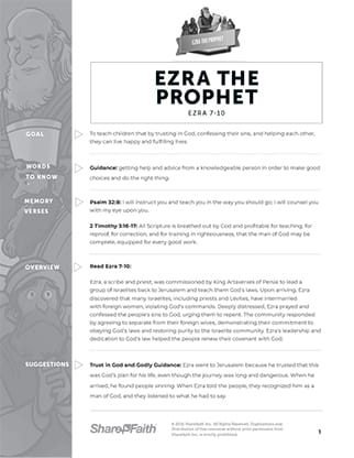 Ezra The Prophet: Curriculum