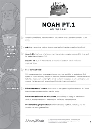 The Story of Noah - Part 1: Curriculum