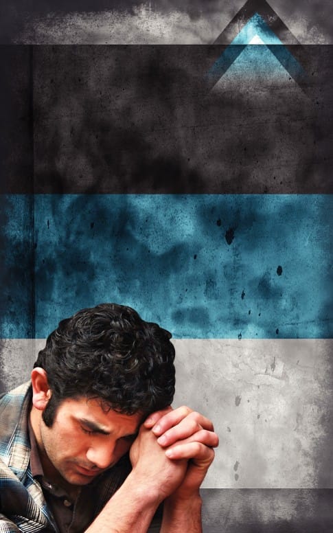 Pray & Seek Bulletin Cover