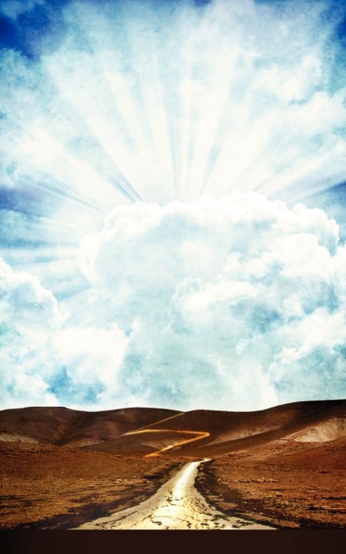Pathway Bulletin Cover