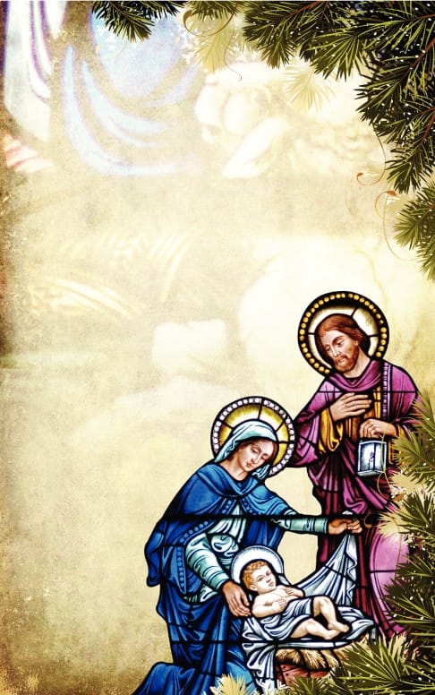 Away In A Manger Church Bulletin Design