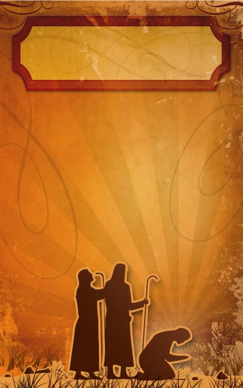Epiphany Bulletin Cover Design