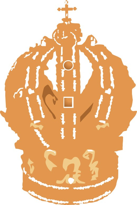 Golden Papal Tiara