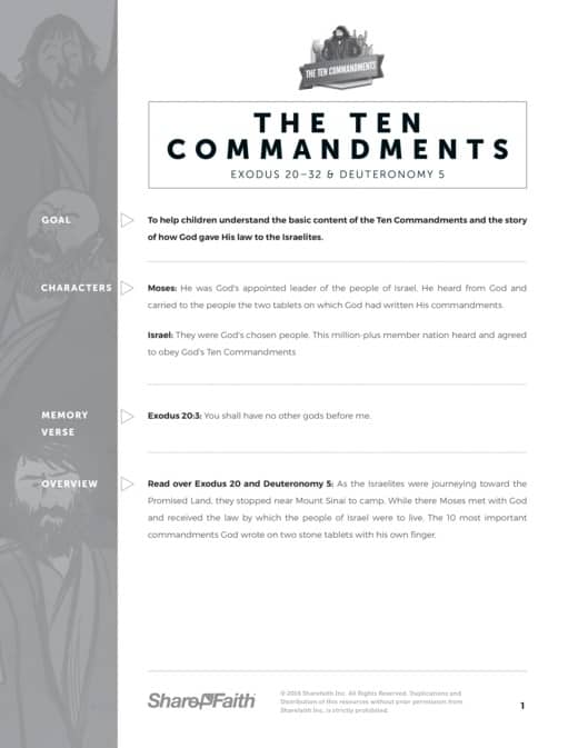 Exodus 20 Ten Commandments Sunday School Curriculum