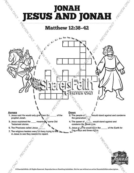 Matthew 12 Jesus and Jonah Sunday School Crossword Puzzles